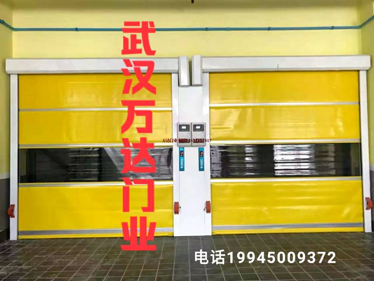 汕头感应柔性大门