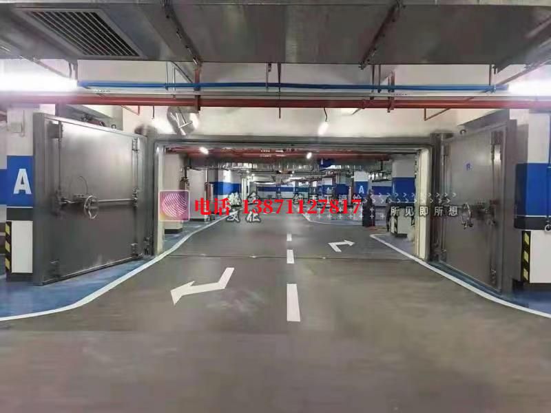 汕头感应密闭防护门