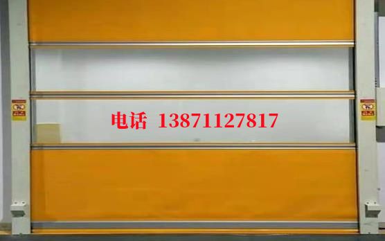 汕头感应洁净室门
